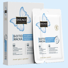 ДИЗАО МАСКА-БОТО Д/ГЛАЗ ГИАЛУРОН. ЗАПОЛН.МОРЩИН №6 [DIZAO] 5292452001642