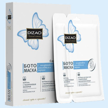 ДИЗАО МАСКА-БОТО Д/ЛИЦА И ШЕИ ГИАЛУР.ЗАПОЛНИТЕЛЬ МОРЩИН №6 [DIZAO]