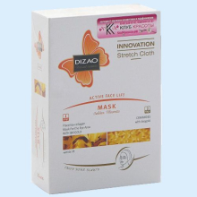 ДИЗАО МАСКА АКТИВ. ЛИФТИНГ ПЛАЦ-КОЛЛАГ. Д/ГЛАЗ КРАС. ИКРА №10 [DIZAO] 5292452000935