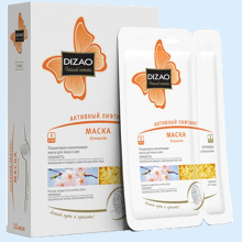 ДИЗАО МАСКА ПЛАЦ-КОЛЛАГ. Д/ЛИЦА НЕЖНОСТЬ №10 [DIZAO]