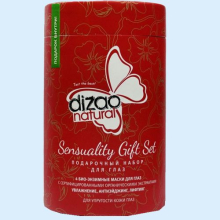 ДИЗАО НАБОР БИО-ЭНЗИМНЫЕ МАСКИ Д/ГЛАЗ №4 [DIZAO] 5292452001925