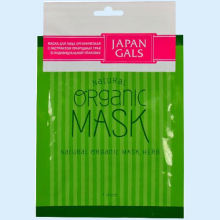 ДЖАПАН ГОЛЗ МАСКА ОРГАНИЧ. С ЭКСТРАКТОМ ПРИРОДНЫХ ТРАВ 1ШТ