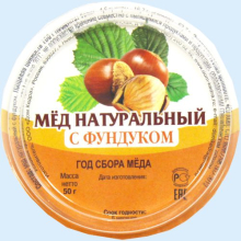 ДК МЕД НАТУРАЛЬНЫЙ С ФУНДУКОМ 50Г.