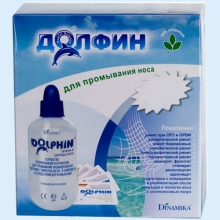 ДОЛФИН УСТРОЙСТВО Д/ПРОМЫВАНИЯ НОСА +СР-ВО Д/НОСОГЛОТКИ №10 ПАК. [DOLPHIN]