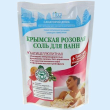 ДОМ.САНАТОРИЙ СОЛЬ Д/ВАНН КРЫМСКАЯ РОЗОВАЯ А/ЦЕЛЛЮЛ. 530Г. 4607051797505
