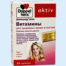 ДОППЕЛЬГЕРЦ АКТИВ ВИТ. Д/ВОЛОС/НОГТЕЙ №30 КАПС. 4009932557190