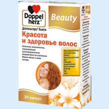 ДОППЕЛЬГЕРЦ БЬЮТИ КРАСОТА И ЗДОРОВЬЕ ВОЛОС №30 КАПС. 4009932559088, 9002907559088