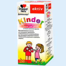 Доппельгерц киндер мульти вит. сироп д/д №60/троп. фрукт/ 4009932551402