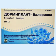 ДОРМИПЛАНТ ВАЛЕРИАНА 500МГ. №25 ТАБ. П/П/О
