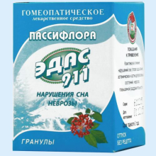 ЭДАС-911 НЕВРОЗЫ 20Г. ГРАН.ГОМЕОПАТ.