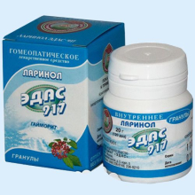 ЭДАС-917 ГАЙМОРИТ, СИНУСИТ 20Г. ГРАН.ГОМЕОПАТ.