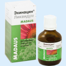 ЭХИНАЦИН ЛИКВИДУМ 50МЛ. Р-Р Д/ПРИЕМА ВНУТРЬ 4030041000161
