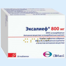ЭКСАЛИЕФ 800МГ. №30 ТАБ.