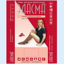 ЭЛАСМА ГОЛЬФЫ КОМПРЕС. 1КЛ. ЖЕН. Р.5 XL /АРТ.С501/