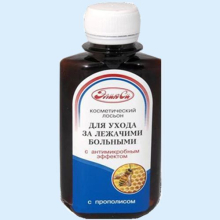 ЭЛИКСИ ЛОСЬОН Д/УХОДА ЗА ЛЕЖАЧ. БОЛЬНЫМИ ПРОПОЛИС 100МЛ.