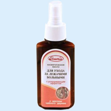 ЭЛИКСИ МАСЛО Д/УХОДА ЗА ЛЕЖАЧ. БОЛЬНЫМИ 100МЛ.