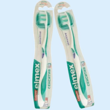 ЭЛМЕКС ЗУБ.ЩЕТКА СЕНСИТИВ УЛЬТРА МЯГКАЯ [ELMEX]