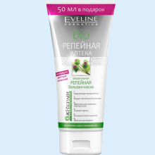 ЭВЕЛИН БИО РЕПЕЙНАЯ АПТЕКА БАЛЬЗАМ-МАСКА БИОАКТИВНАЯ 200МЛ. [EVELINE] 5907609338938