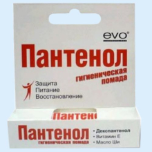 ЭВО ПОМАДА ГИГИЕН. ПАНТЕНОЛ 2,8Г. [EVO] /АВАНТА/ 4606711703276