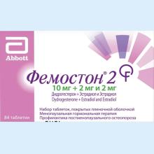 ФЕМОСТОН 2 №84 ТАБ. П/П/О