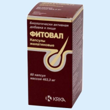 ФИТОВАЛ №60 КАПС.