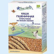 ФЛЕР АЛЬПИН КАША 200Г. ПШЕНИЧНАЯ КОЗ.МОЛОКО [FLEUR ALPIN] (Детское питание)