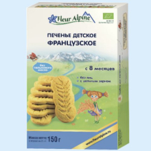 ФЛЕР АЛЬПИН ПЕЧЕНЬЕ ФРАНЦУЗСКОЕ 150Г. [FLEUR ALPIN] (Детское питание)