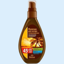 ФЛОРЕСАН МОЛОЧКО Д/ЗАГАРА SPF45+ 160МЛ. СПРЕЙ Ф-250 [FLORESAN] 4605319007465