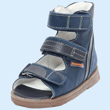 ФМ БОСОНОЖКИ ПРОМЕТЕЙ СИНИЙ 04D03LG29 (Детская ортопедическая обувь Футмастер)