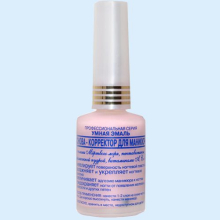 ФРЕНЧИ УМНАЯ ЭМАЛЬ ОСНОВА-КОРРЕКТОР Д/МАНИКЮРА 15/11МЛ.