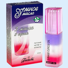 ФРЕНЧИ УМНОЕ МАСЛО 3 В 1 10МЛ.