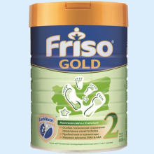 ФРИСО 2 ГОЛД МОЛОЧН.СМЕСЬ ПРЕБИОТ. 800Г. [FRISO GOLD] (Детское питание)