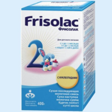 ФРИСОЛАК 2 ДЕТС.СМЕСЬ НУКЛЕОТИДЫ 400Г. (Детское питание)