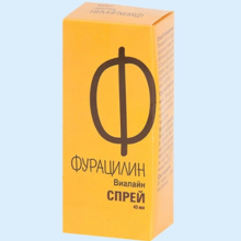 ФУРАЦИЛИН ВИАЛАЙН Д/РТА 45МЛ. СПРЕЙ