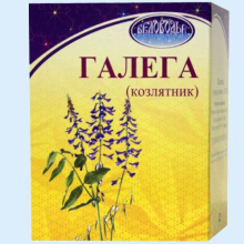 ГАЛЕГА (КОЗЛЯТНИК) ТРАВА 50Г. (БАД) ЧАЙН.НАПИТОК