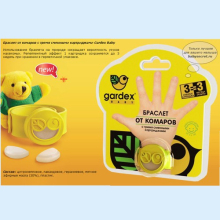 ГАРДЕКС BABY БРАСЛЕТ ОТ КОМАРОВ+СМЕННЫЕ КАРТРИДЖИ [GARDEX]