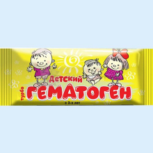 ГЕМАТОГЕН ДЕТСКИЙ ТУРБО 30/35Г.