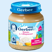 ГЕРБЕР ПЮРЕ 125Г. БАНАН+ТВОРОГ 6+МЕС. [GERBER] (Детское питание)