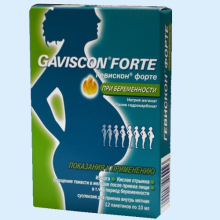 ГЕВИСКОН ФОРТЕ 10МЛ. №12 Д/БЕРЕМЕН. СУСП. МЯТН. ПАК. 5000158069923