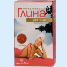 ГЛИНА КРАСНАЯ КОСМЕТ. 100Г.