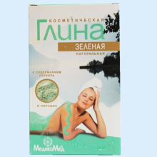 ГЛИНА ЗЕЛЕНАЯ КОСМЕТ. 100Г.