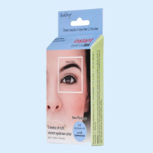 ГОДФРОЙ КРАСКА-ХНА В КАПСУЛАХ Д/БРОВЕЙ 4КАПСУЛЫ (ЧЕРНАЯ)