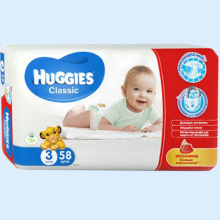 ХАГГИС ПОДГУЗНИКИ КЛАССИК 4-9КГ №58 МИДИ [HUGGIES] 5029053543109
