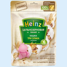 ХАЙНЦ КАША 180Г. 3 ЗЛАКА ЦЕЛЬНОЗ. (Детское питание)