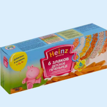 ХАЙНЦ ПЕЧЕНЬИЦЕ ДЕТСКОЕ 6 ЗЛАКОВ 180Г. [HEINZ] (Детское питание)