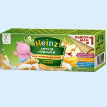 ХАЙНЦ ПЕЧЕНЬИЦЕ ДЕТСКОЕ БАНАН+ЯБЛОКО 160Г. [HEINZ] (Детское питание)