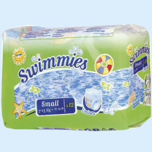 ХЕЛЕН ХАРПЕР ТРУСЫ Д/ПЛАВАНИЯ 7-13КГ. №12 [HELEN HARPER]