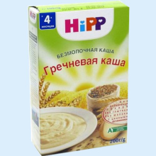 ХИПП КАША 200Г. БИО-ГРЕЧКА Б/МОЛ. [HIPP] (Детское питание)
