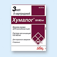 ХУМАЛОГ 100МЕ/МЛ. 3МЛ. №5 Р-Р Д/В/В,П/К. КАРТРИДЖИ /ЭЛИ ЛИЛЛИ/