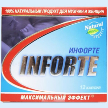 ИНФОРТЕ №12 КАПС.